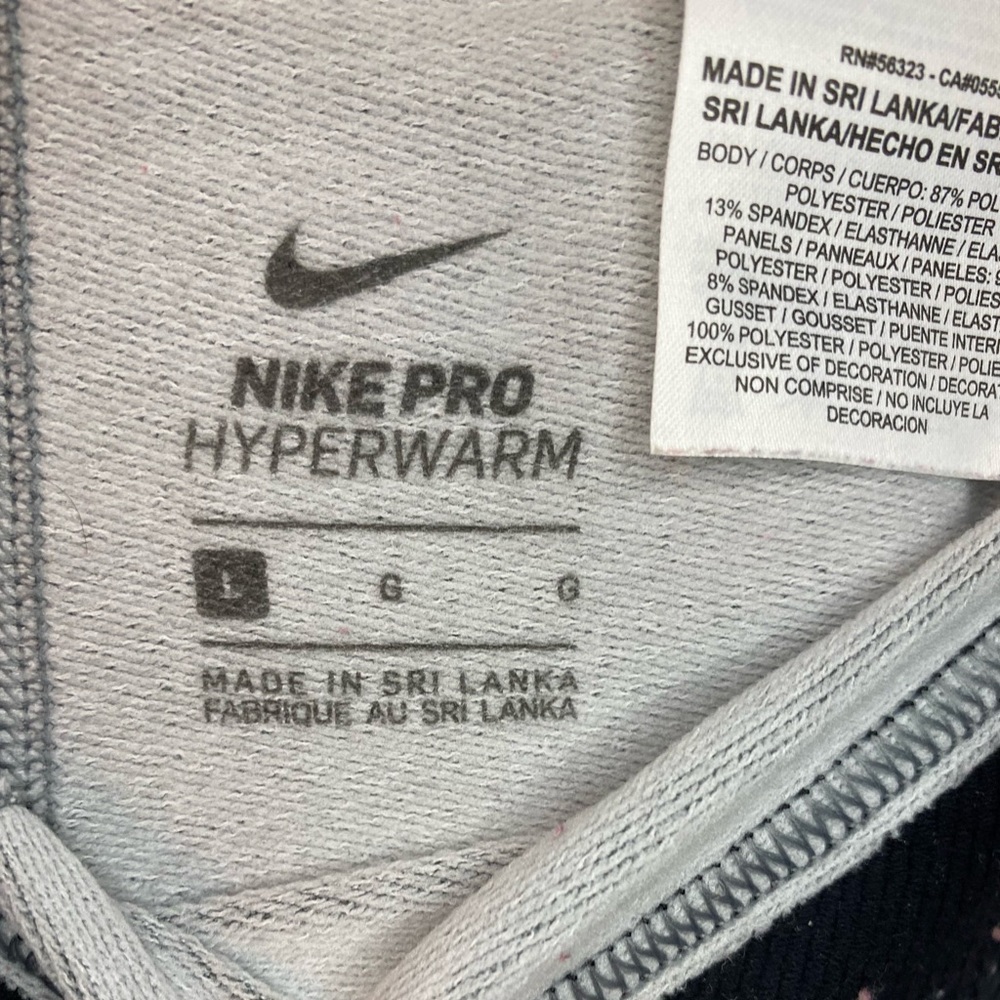 Nike Pro Leggings - Picture 3 of 5
